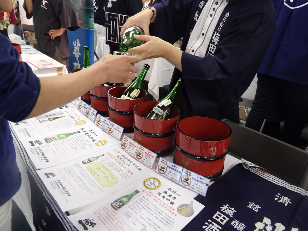【トピック】 第１４回全国日本酒フェア