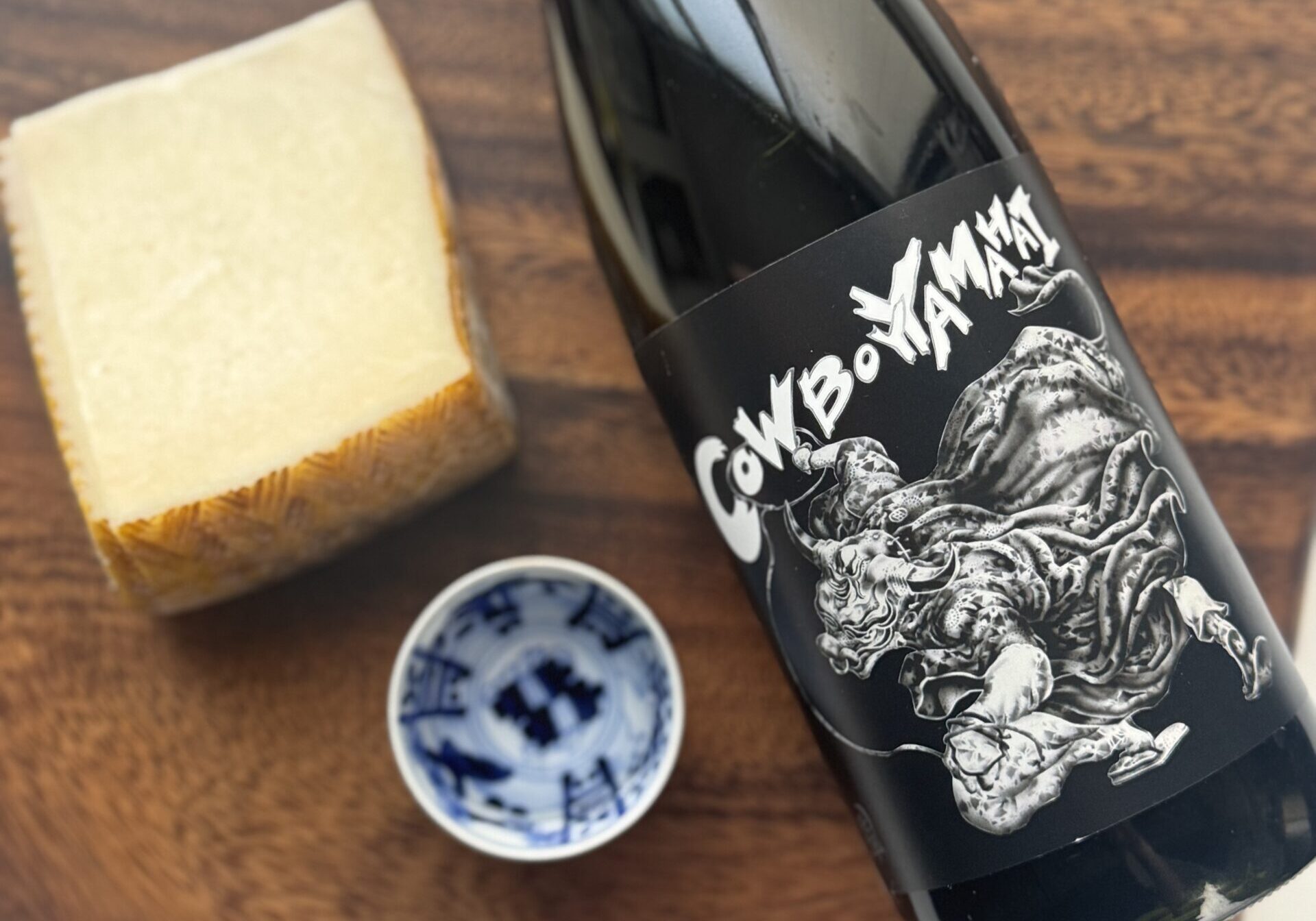 【ときめく一献】          　