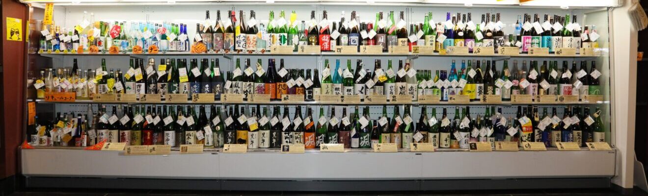 【名酒プロファイル】