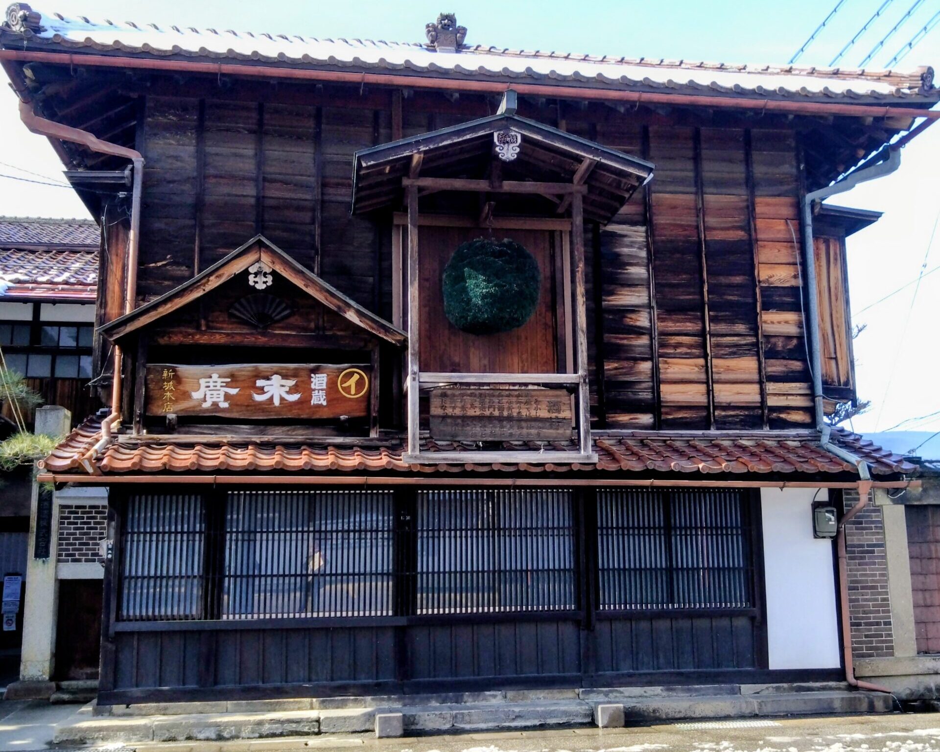 全国各地「蔵の味」を求めて旅をする