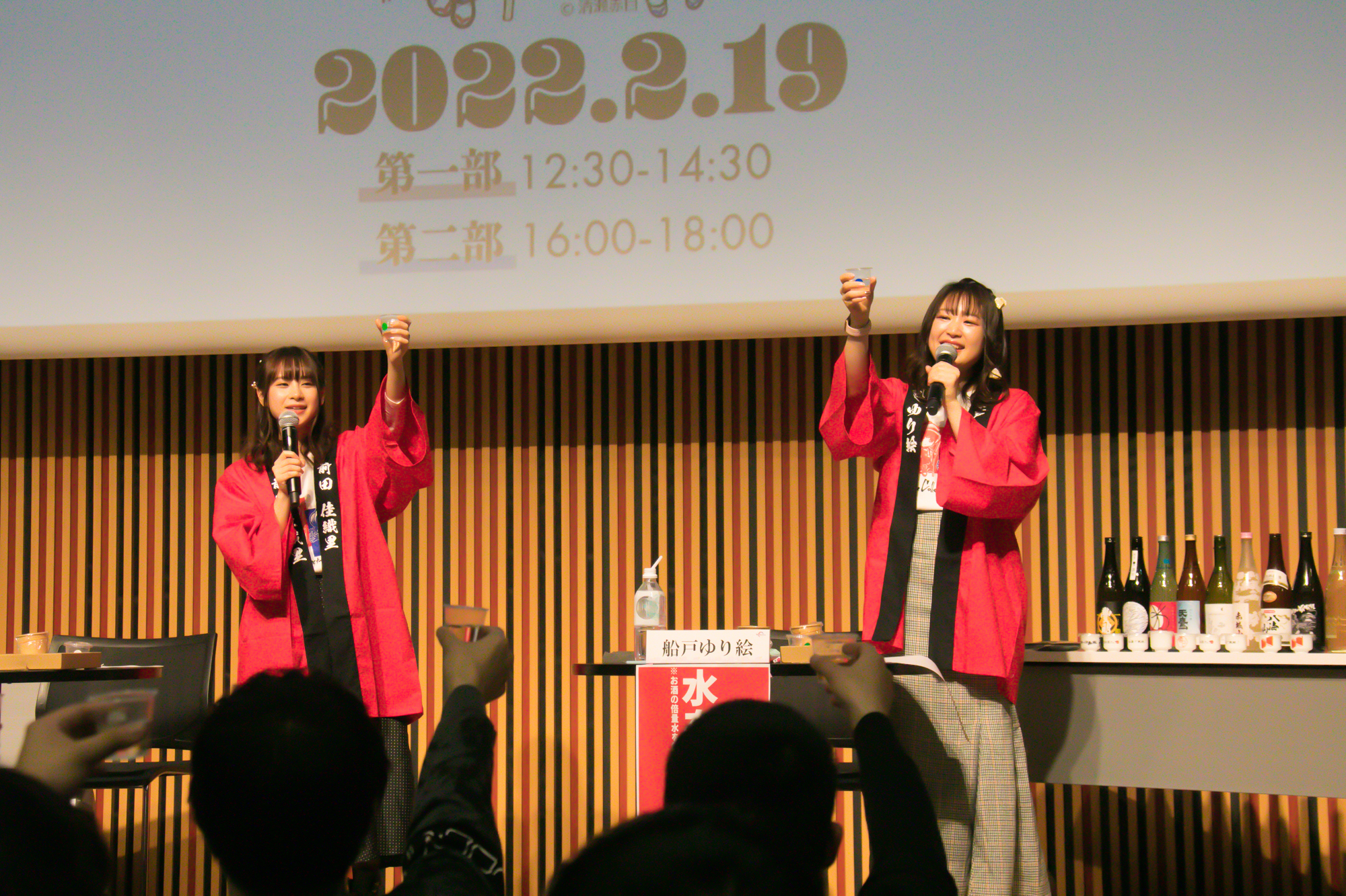 Tokyo SAKE Collection2022-spring-“サケコレ2022春”イベントレポート